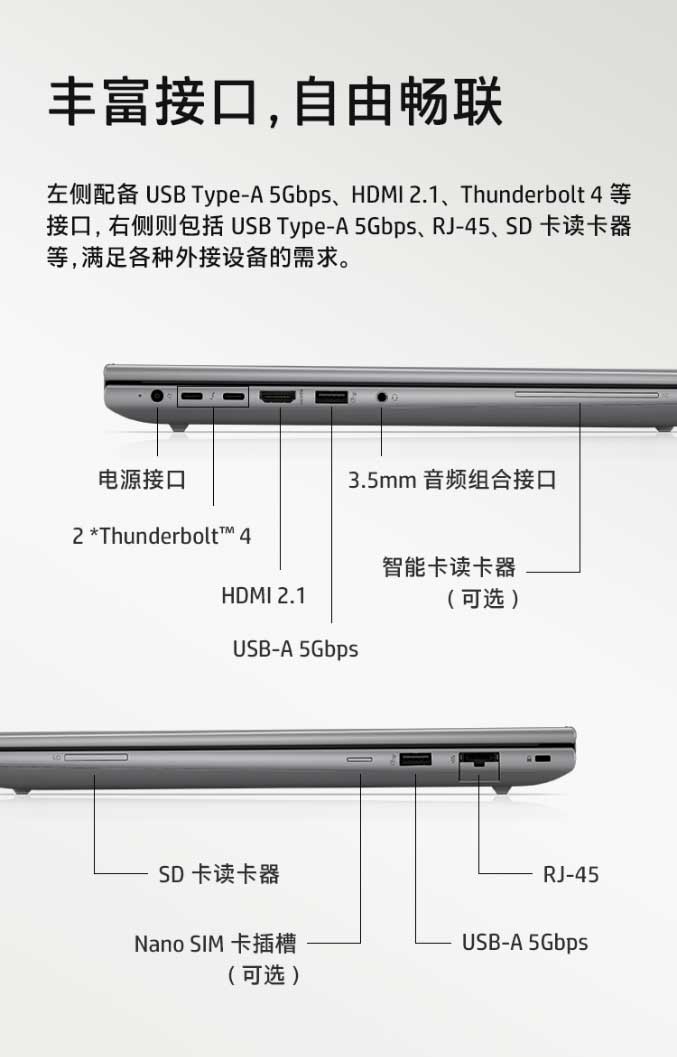 QQ圖片20241107150813.jpg